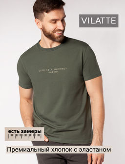 Футболка Vilatte из хлопка с эластаном темно-оливковая