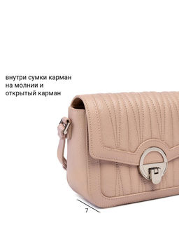 Сумка Palio 18379A-W1 9911 CFFGA