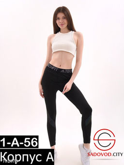 Женские спортивные лосины - Bruno фото 9