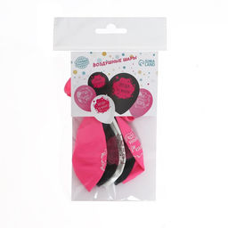 Воздушные шары латексные 12" «С днем рождения», 5 шт.