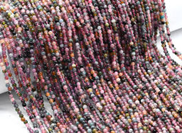 Бусины из турмалина шарик 3мм, 40см, 155 бусин Радуга камня