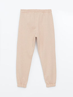 Beli Lastikli Erkek ?ocuk Jogger E?ofman Alt? - Waikiki фото 2