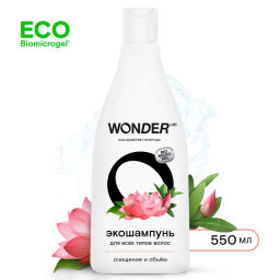 Шампунь для волос очищение и объём WONDER lab, для всех типов волос, 550мл  фото 2