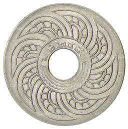 5 сатангов 1937 года Таиланд