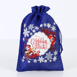 Цена за 5 шт. Мешок с термонаклейкой Рябина на снегу, 16 24 см +/- 1.5 см