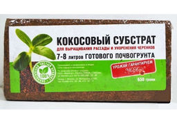 МосАгро Кокосовый брикет 650 гр 7-8 л