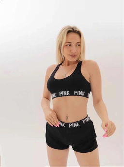 Спортивный костюм, Артикул: 128438