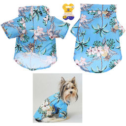 Рубашка для собак и кошек малых и средних пород "СТИЛЬНЫЙ БРО", принт пальмы, размер S