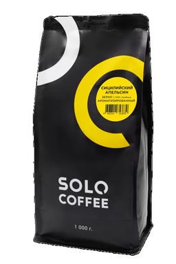 Кофе в зернах Solo Coffee Сицилийский апельсин (100% арабика), свежеобжаренный  фото 2