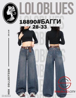 Джинсы женские с высокой посадкой - Bruno фото 3