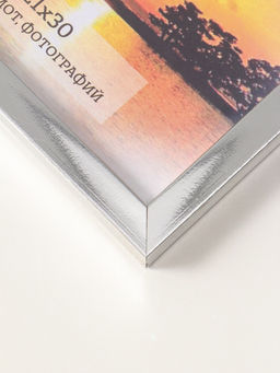 Набор фоторамок для фото 21×30 см Lumo, 3 шт., (пластиковый экран), серебро