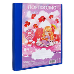 Папка-портфолио А4, Calligrata Продленка, пластиковая, на 2 кольцах, для дошкольника, 10 файлов  фото 2