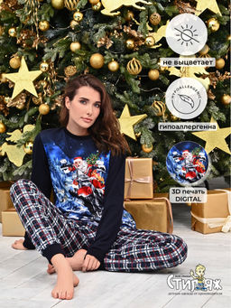 Пижама Волшебство - Стиляж фото 11