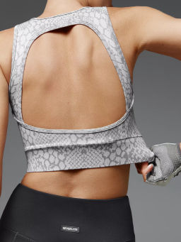 *Топ-бра с анималистичным принтом