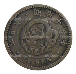 1/2 сена 1886 года Япония
