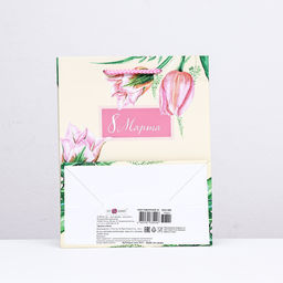 Пакет подарочный 8 марта, желтый, 18 х 22,3 х 10 см - Simaland фото 2