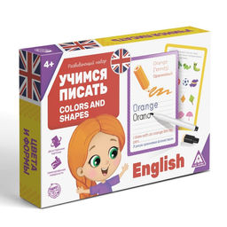 Развивающий набор пиши-стирай Учимся писать. Colors and shapes, 15 карт - Лас Играс фото 3