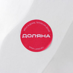 Блюдо для фруктов Доляна «Золотой лист», 36×14×3 см, золотое с белым