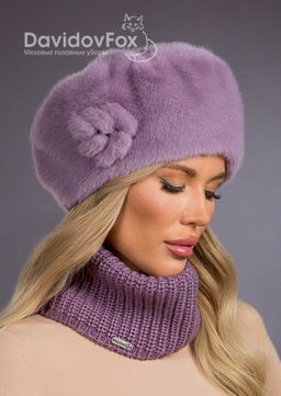 Шапка Берет экомех с украшением клевер