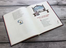 Сказки (ил. Т. Муравьевой)