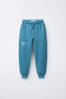 JOGGERS