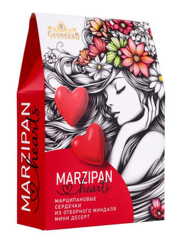Конфеты неглазированные Сердечки марципановые, 70 г
