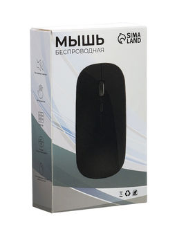 Мышь MB-2.4 беспроводная, оптическая, подсветка, 1600 dpi, USB+BT, чёрная