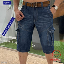 Мужские джинсовые шорты