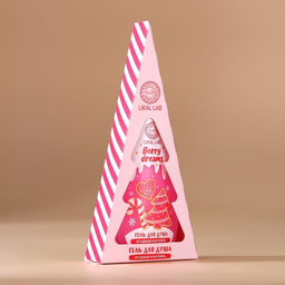 Гель для душа в коробке, 200 мл, аромат ягодного коктейля, URAL LAB фото 6