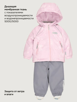 Костюм 7м0226 пудра/светло-серый