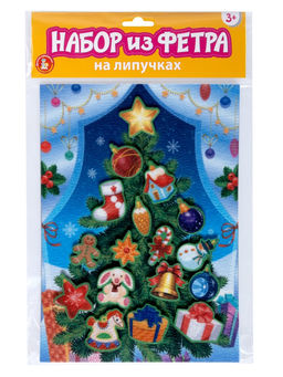 Набор из фетра на липучках "Новогодняя елочка" поле из фетра + 17 фигурок (05840) "Десятое королевство"