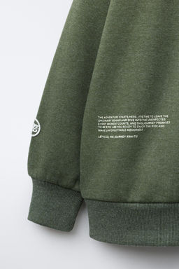 BRUSHED FLEECE SWEATSHIRT AND TROUSERS SET WITH SLOGAN - Zara фото 8