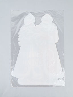 Цена за 10 шт. Плакат «С новым годом», 34.7×46.9 см