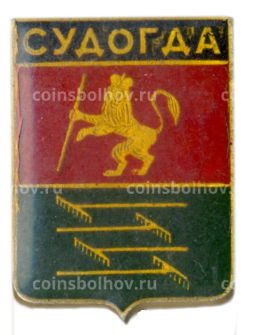 Значок Судогда