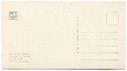 Открытка Запорожье  Озеро им. Ленина