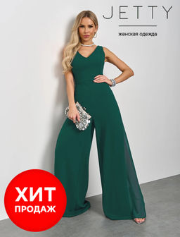 JETTY Комбинезон