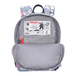 RK-676-2 рюкзак детский - Grizzly фото 4