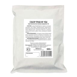 При онкологии печени сбор трав (вариант 2) - Мариславна фото 2