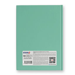 Светоч А237 Артбук (Скетчбук), матовая ламинация, блок белый, 7Бц, A5 100 г/м2 сшивка 104 л. 4 шт. Лесная белка 01637  фото 24