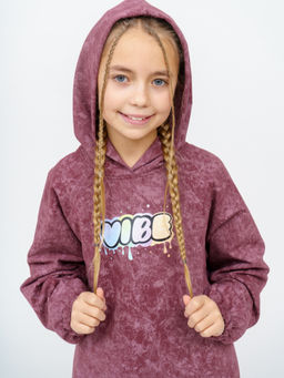 966Д Костюм детский "Марсал/винтаж"