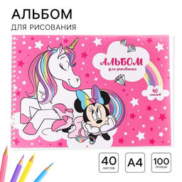 Цена за 2 шт. Альбом для рисования А4, 40 листов 100 г/м², на пружине, «Минни Маус и единорог»