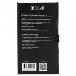 Кастрюля из нержавеющей стали "Сascade" 2л, д18см, h9-13,5см, s0,6мм, дно д16,5см, s2,9мм, стеклянная крышка со стальным ободом и сливом, пароотовод, капсулированное дно, полировка внешняя - матовая, внутренняя - матовая, ручки из нержавеющей стали н