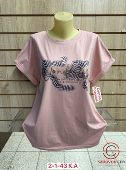 Футболка женская с рисунком