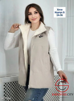 Жилет двухсторонний холлофайбер - Bruno фото 6