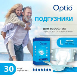 Подгузники д/взрослых Оптио L x30
