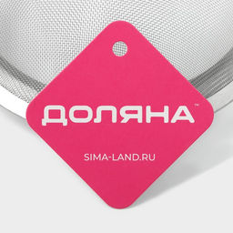 Сито для просеивания Доляна Zero, d=15 см, с ручкой, нержавеющая сталь, серебристое