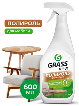 Средство для мебели Torus полироль для мебели спрей 600 мл для уборки пыли
