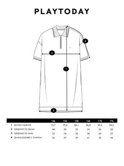 PlayToday / Платье трикотажное для девочек  фото 6