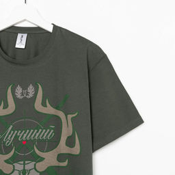 Футболка мужская KAFTAN «Охотник», размер 50, хлопок 100%, хаки