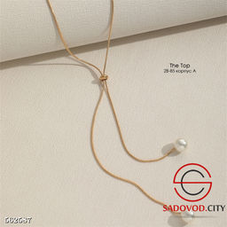 Регулируемое ожерелье-цепочка с жемчужинами - Bruno фото 2